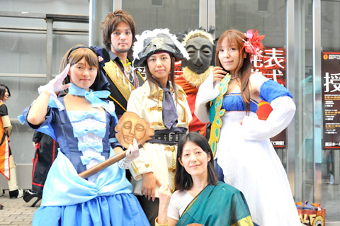 完美体育直播机构