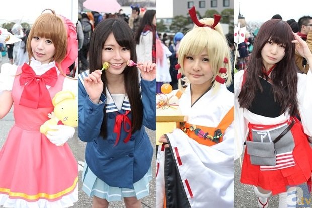 ‘完美体育运营中心’习近平总书记:让子孙后代能遥望星空、看见青山、闻到花香(图2) 完美体育运营中心