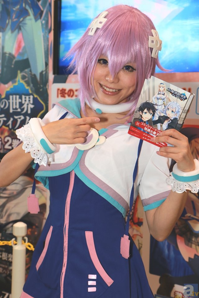 完美体育运营中心