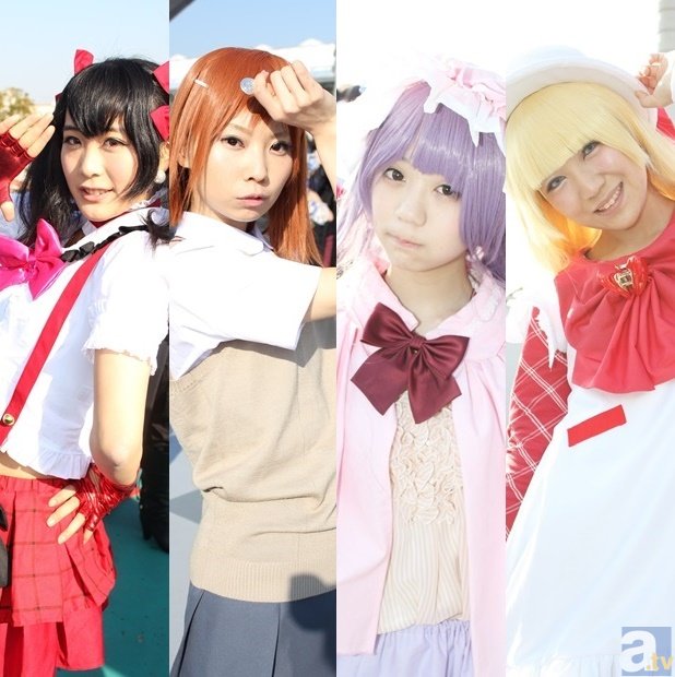 完美体育_UEFA钦点50大新星:罗德里戈领衔曼联猎物在列(图2) 完美体育运营中心