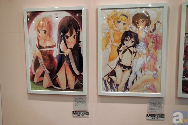 ‘完美体育’原创C罗榜上无名,梅西未进前锋席!你认可这欧冠小组赛最佳阵容吗?(图2) 完美体育运营中心